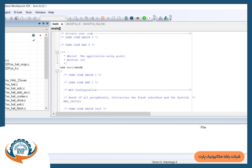 برنامه نویسی بردهای الکترونیکی