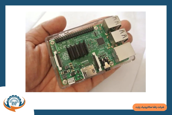 Raspberry Pi