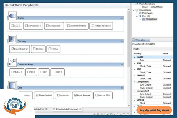 انتخاب سازنده