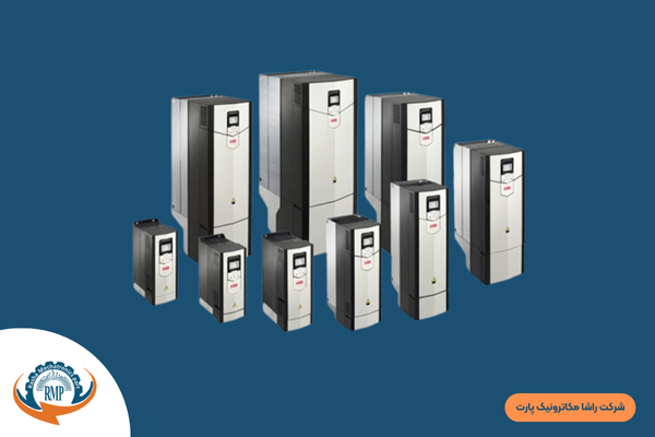 درایوهای ABB