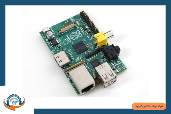 Raspberry Pi 1 B