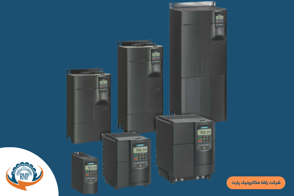 درایوهای زیمنس (siemens)