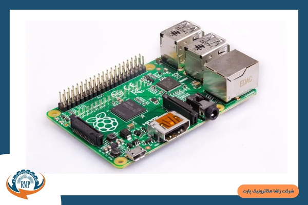 Raspberry Pi 1 B