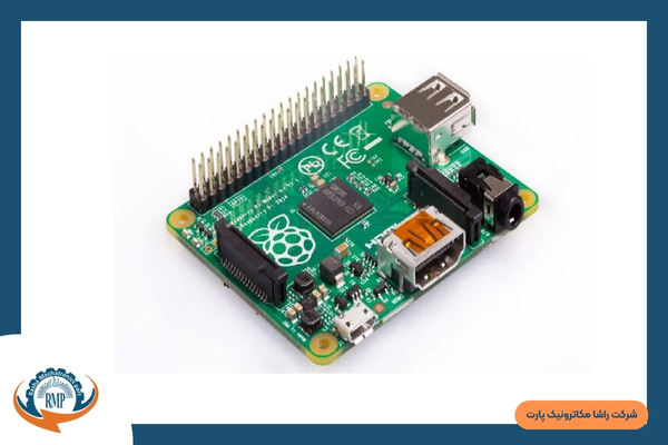 Raspberry Pi A