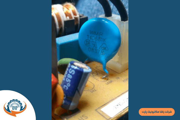 وریستور چیست