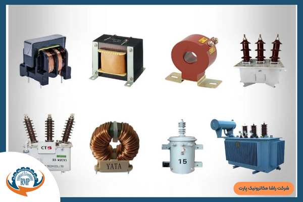 ترانسفورماتور یا ترانسفورمرها