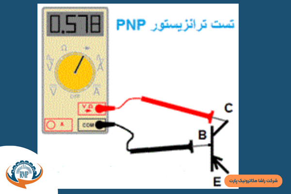 نحوه تست ترانزیستور BJT