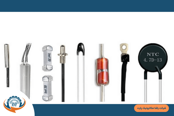 ترمیستور یا مقاومت گرمایی چیست؟