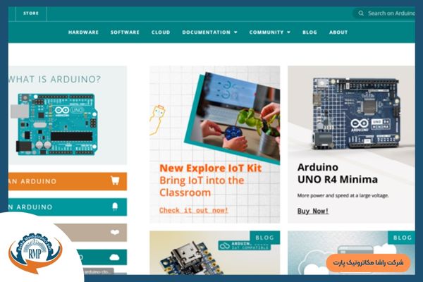 انواع خانواده آردوئینو: